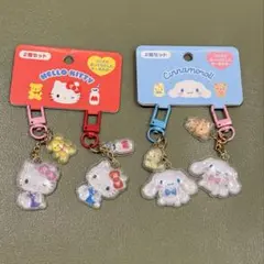 【サンリオ】ぷっくりキーホルダー 2個セット