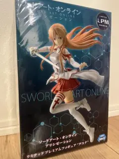 【新品未開封】SAOソード アート オンライン アスナ フィギュア