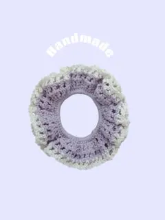 フリルシュシュ　ハンドメイド　かぎ編み