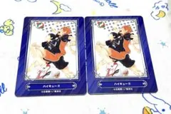 ジャンプフェア 2024 in アニメイト 特典カード ハイキュー