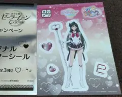 Item thumbnail for item cedd6ee7-f4bb-4711-83c0-fec15eecd86f