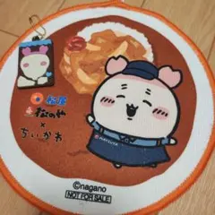 松屋　ちいかわ　古本屋　ハンドタオル