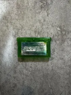 ポケットモンスター ゲームボーイアドバンスソフト エメラルド