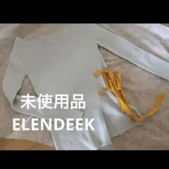 未使用品　ELENDEEK リブニットのサムネイル