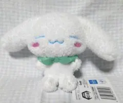 おでかけ子ザメ × サンリオキャラクターズ ぬいぐるみ Vol.2 シナモロール