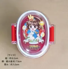 2025年最新】ぷよまん本舗の人気アイテム - メルカリ