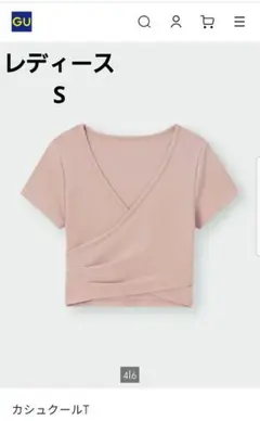 Item thumbnail for item 7448c00c-3c42-46fa-801b-edc7e1169999