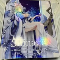 アズールレーン　信濃　満ち欠ける朧月　7分の1スケール　フィギュア