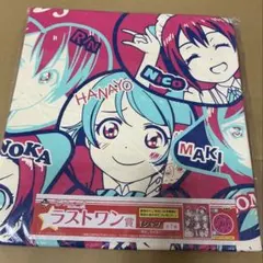 掛式アートポスター μ’s 一番くじ ラブライブ! 3rdステージ ラストワン賞 掛式アートポスター μ's 一番くじ ラブライブ! 3rdステージ ラストワン賞