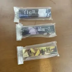 BLEACH Ｆ賞アクリルチャーム×3