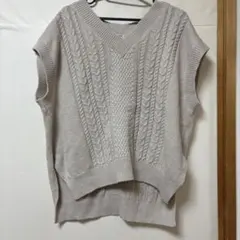 【24時間以内発送】アイボリー ケーブル編みニットベスト