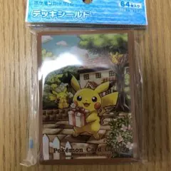 ポケモンカード　デッキシールド