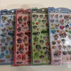 正規品！早い者勝ち！うるちゅる パワパフ 4セット