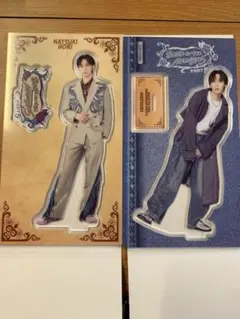 BTTM5 アクスタ 堀夏喜 2種セット