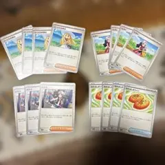 ポケモンカード なかよしポフィンなど15枚セットトレーナーカード