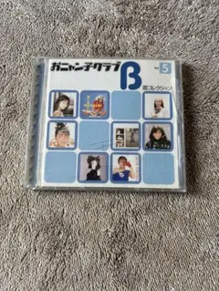 Item thumbnail for item 310c5f4a-9e4e-491c-9cf3-22f04fb70dd6