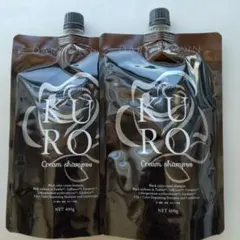 KURO Cream Shampoo ダークブラウン 3個セット - メルカリ