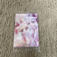 2026年最新】キュアマシェリ ウエハースの人気アイテム - メルカリ