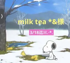 Item thumbnail for item 477a8551-5994-4990-b722-36ca9b425e7c