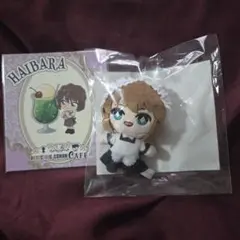 名探偵コナン セガラッキーくじ Ｄ賞　ぬいぐるみマスコット　E賞　 灰原哀