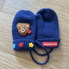 Miki House ネイビー ミトン クマ刺繍