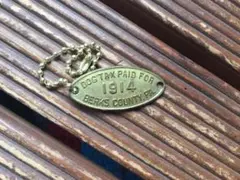 Item thumbnail for item 437f0778-4b21-45c8-8f46-38f6a2edb3f5