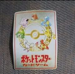 ポケカ BW コレクションシート 旅立ちの仲間 ツタージャ - メルカリ