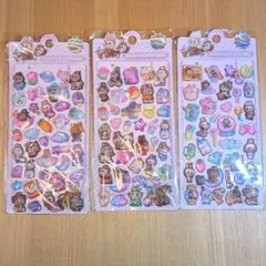 ラブブ　シール　水シール　ウォーターインシール　3種セット