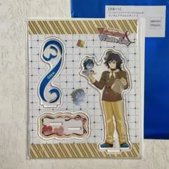 鬼滅の刃 冨岡義勇 バレンタイン ホワイトデー アクリルスタンド 鬼滅 義勇