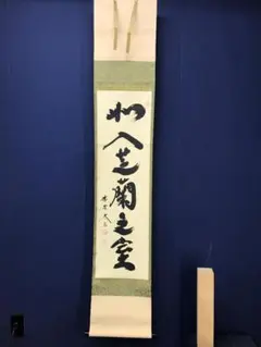 梧堂山人筆　雀三羽図 (色紙) 梧堂山人筆 雀三羽図 (色紙) - メルカリ