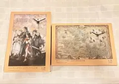 オクトパストラベラー　インテリアクロック2種セット