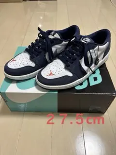 2026年最新】CJ7891-400 NIKE SBの人気アイテム - メルカリ