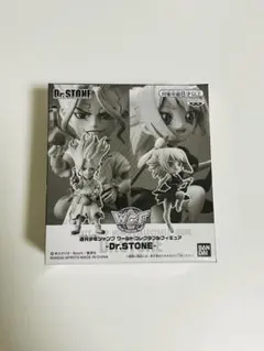 Dr.STONE 週刊少年ジャンプ ワーコレ 石神千空 ゲン コハク 七海龍水