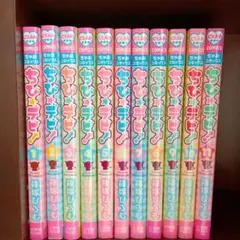 Item thumbnail for item 6a776d23-51f7-4f83-8b20-5c506ebb2286