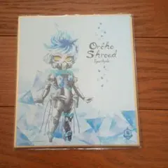 ツイステッドワンダーランドランド 色紙