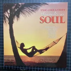 Gratitude Free Soul Treasure カセットテープ - メルカリ