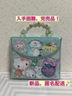 【新品】鍵付き シールコレクションバッグ　シール帳　サンリオ　ベビー　ミント