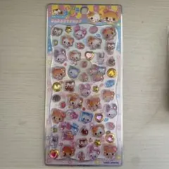 な*こ様 ハムハムCafe ジュエルプチドロップ　シール