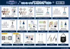 2025年最新】ハイスクール・フリート ミーナの人気アイテム