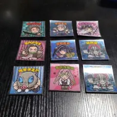鬼滅の刃マンチョコ　シール 9枚セット