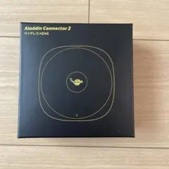 2026年最新】アラジンコネクター2の人気アイテム - メルカリ