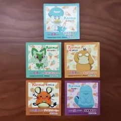 31 サーティーワン　コラボ　ポケモン　シール　５枚セット