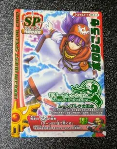 ドル様 リクエスト 4点 まとめ商品