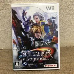 ソウルキャリバー レジェンズ