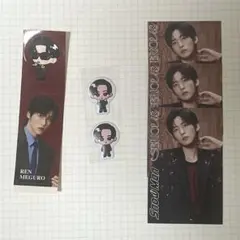 SnowMan カード&シールセット/目黒蓮