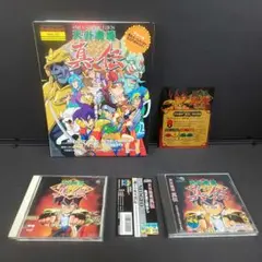 2025年最新】天外魔境 ポスターの人気アイテム - メルカリ