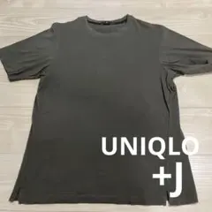 ユニクロ+J スーピマコットンリラックスフィットクルーT Sサイズ　OLIVE