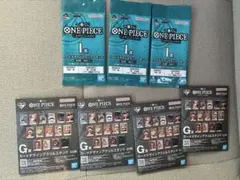 一番くじ　ワンピース　ONE PIECE カードゲーム　I賞　G賞　まとめ売り