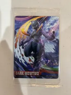 2025年最新】ポッ拳 ダークミュウツーの人気アイテム - メルカリ