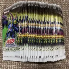 ドゥームオブディメンションズ